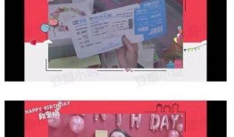 曹先生爆料房子视频播放,揭秘房子背后的惊人真相！