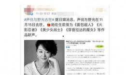 娱乐圈爆料配音演员,揭秘娱乐圈配音演员的幕后风云