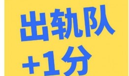 娱记最新爆料新闻,明星隐私大揭秘，娱乐圈真相曝光！