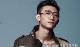 博主爆料张一山视频大全,揭秘明星幕后生活瞬间