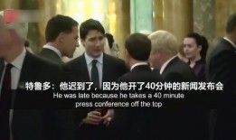 英媒爆料视频,揭秘事件背后惊人真相