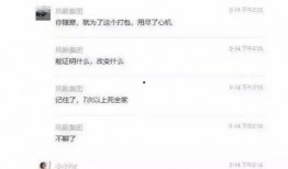 小星星爆料小小呵视频,小小呵视频背后的故事