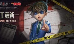 第五人格四月联动爆料最新,神秘角色与惊悚剧情提前揭晓