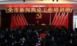 沅江新闻爆料电话,聚焦民生热点