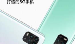 小米十最新爆料,性能升级，外观颠覆，揭秘未来旗舰手机新篇章”