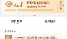 中福袋不发货爆料视频,不发货爆料视频引发热议