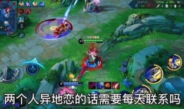 王者爆料揭秘博主视频