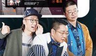 腾讯网电视剧在线观看,海量剧集随心点播，畅享视听盛宴