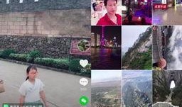 江苏抖音号爆料视频曝光,揭秘当地热门事件！