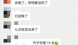 如何做视频爆料,从选题到发布，一网打尽！