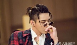 最新吴亦凡被爆料的消息,娱乐圈地震来袭