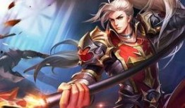 王者荣耀韩信典藏皮肤最新爆料,韩信典藏皮肤惊艳亮相，神秘爆料抢先看