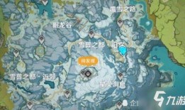 原神最新爆料新地图下载,原神最新地图爆料揭秘