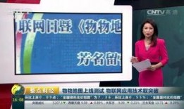 汕头最新爆料新闻报道,揭秘城市热点事件背后的真相