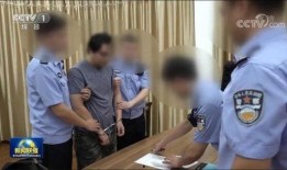 文轩被工作人员爆料视频,文轩被工作人员爆料视频引发热议