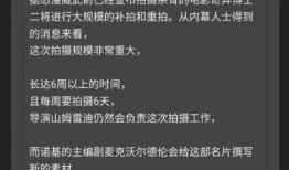 热门小视频爆料文案大全,热门小视频爆款文案大全解析