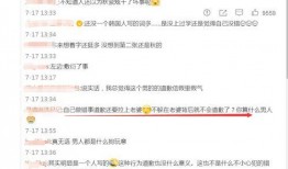 蘑菇视频爆料点击进入在线观看,热门内容点击进入，在线观看精彩瞬间