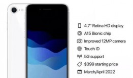 se最新爆料,揭秘游戏行业新动态与未来趋势