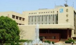 江西农业大学爆料事件视频,视频揭露惊人内幕