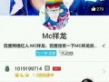 人气爆料视频大全集最新,人气爆料大全集深度解析