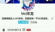 人气爆料视频大全集最新,人气爆料大全集深度解析