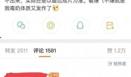橙衣男子爆料视频播放下载,下载播放量惊人揭秘