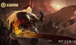 王者最新皮肤爆料李信,李信全新皮肤惊艳亮相，王者峡谷再添风采