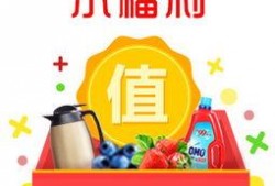 今日财运爆料图片大全集,图解财运爆表瞬间