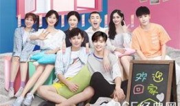 hi室友娱乐吃瓜,揭秘明星宿舍里的欢乐时光