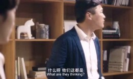 柚子君爆料胡歌视频,柚子君独家揭秘幕后真相