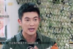 杜江早期爆料视频全集,揭秘娱乐圈幕后故事与成长历程