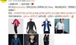 奔跑吧最后一期视频在线观看,巅峰对决，燃情落幕！