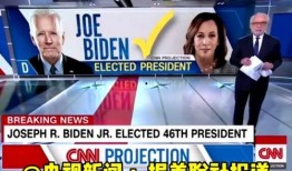 美国新闻爆料网站,独家内幕与真相追踪