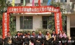 卓伟最新爆料慈善视频,慈善视频揭露明星公益背后的真相