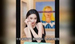杨颖爆料视频,娱乐圈背后的真实故事