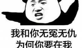 没有钱在线观看,揭秘免费在线观影的秘密