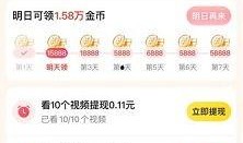 爆料美团视频大全下载,下载攻略一网打尽