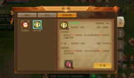 萨姆技能爆料前瞻视频,揭秘全新技能组合与战斗策略