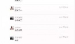 小星星爆料小小呵视频,小小呵视频背后的故事