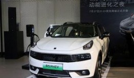 领克新车爆料视频大全集,揭秘未来科技与时尚风采