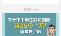 每日人物新闻爆料电话,独家内幕一触即发