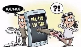 新闻爆料公租房诈骗事件,揭露租房市场的黑色陷阱