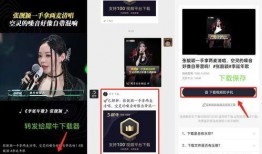 民声爆料视频下载网站,一键获取热门爆料，畅享信息自由