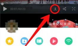 吃瓜娱乐微博视频下载,轻松获取热门内容！