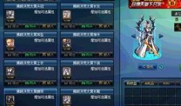 最新国服爆料,揭秘最新游戏内容与更新亮点