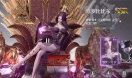 魂师对决新sp最新爆料,神秘力量觉醒，巅峰对决即将开启！