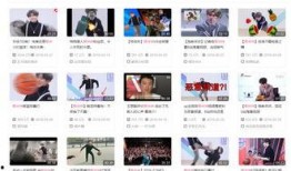 台媒爆料蔡徐坤视频完整版,蔡徐坤视频完整版引发热议