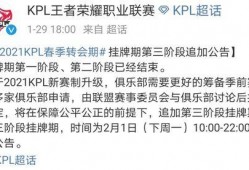 瓶子爆料最新消息视频,最新消息视频深度解析