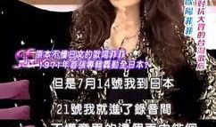 娱乐吃瓜酱年度大爽文