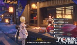 原神凯瑟琳爆料视频,神秘背景与独特技能大揭秘！